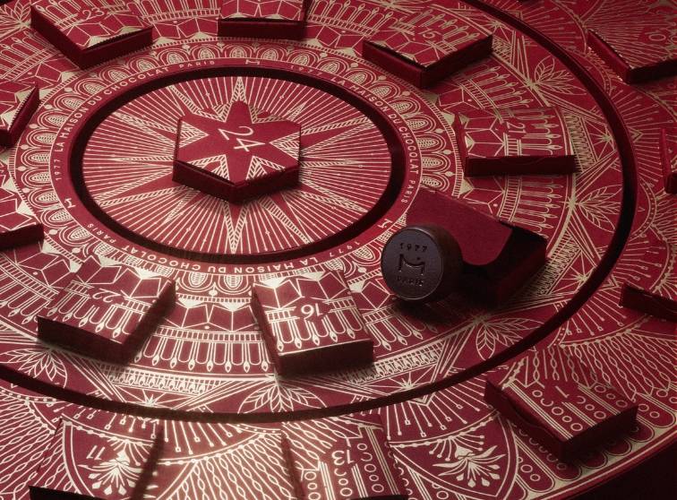 Advent Calendar 2025