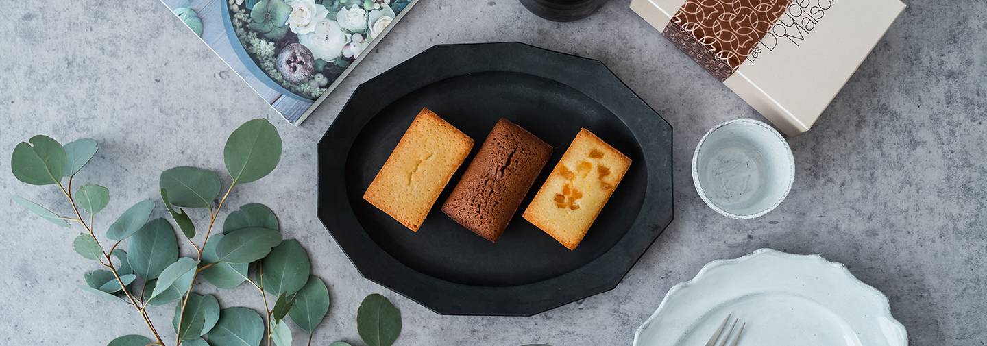 Financiers