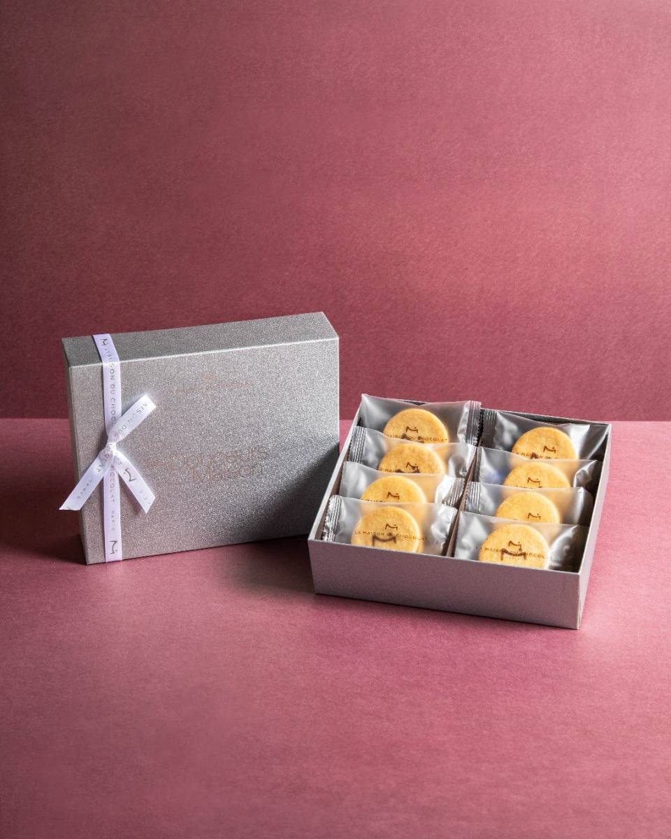 GIFT BOX MAISON COOKIE 216 G HK