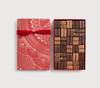 Holiday Collection Gift Box, 60 Pieces