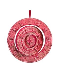 Triomphe Chocolate Advent Calendar