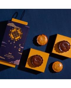 Shadow Lantern MoonCake Gift Box