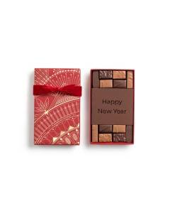 Happy New Year Gift Box on a white background