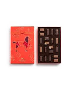 Year of the Horse Gift Box on a white background