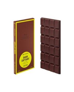 Ghana Captivant 68% Dark Chocolate Bar - La Maison du Chocolat