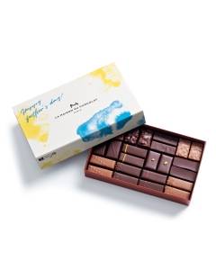 Father's Day Coffret Maison Milk and Dark Chocolate 24 Pieces