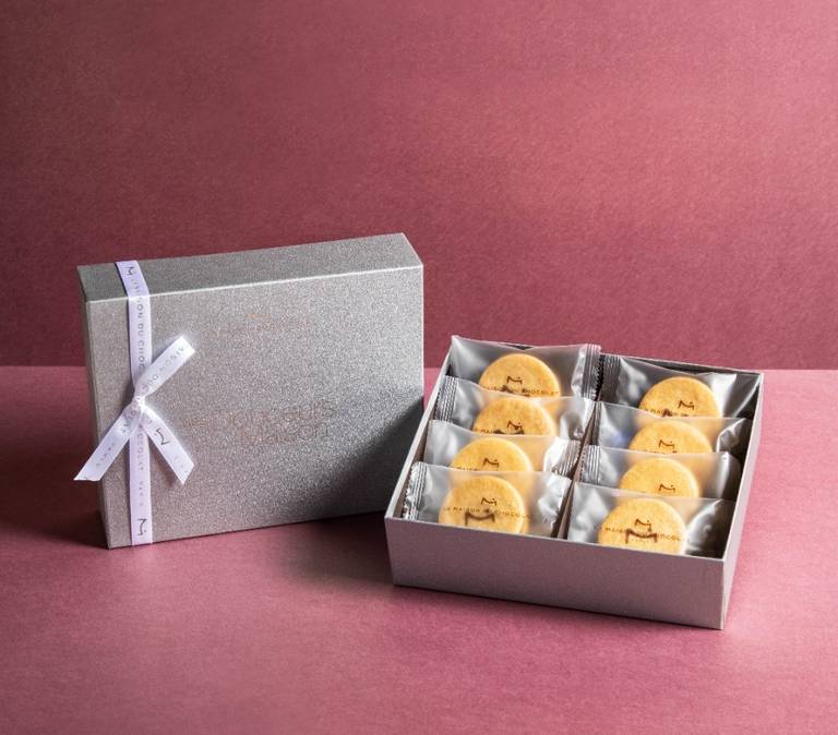 GIFT\u0020BOX\u0020MAISON\u0020COOKIE\u0020216\u0020G\u0020HK