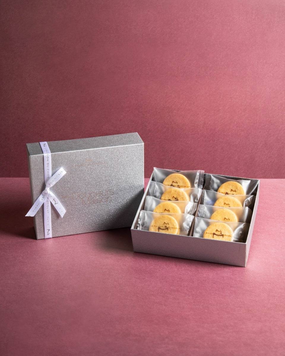 GIFT\u0020BOX\u0020MAISON\u0020COOKIE\u0020216\u0020G\u0020HK