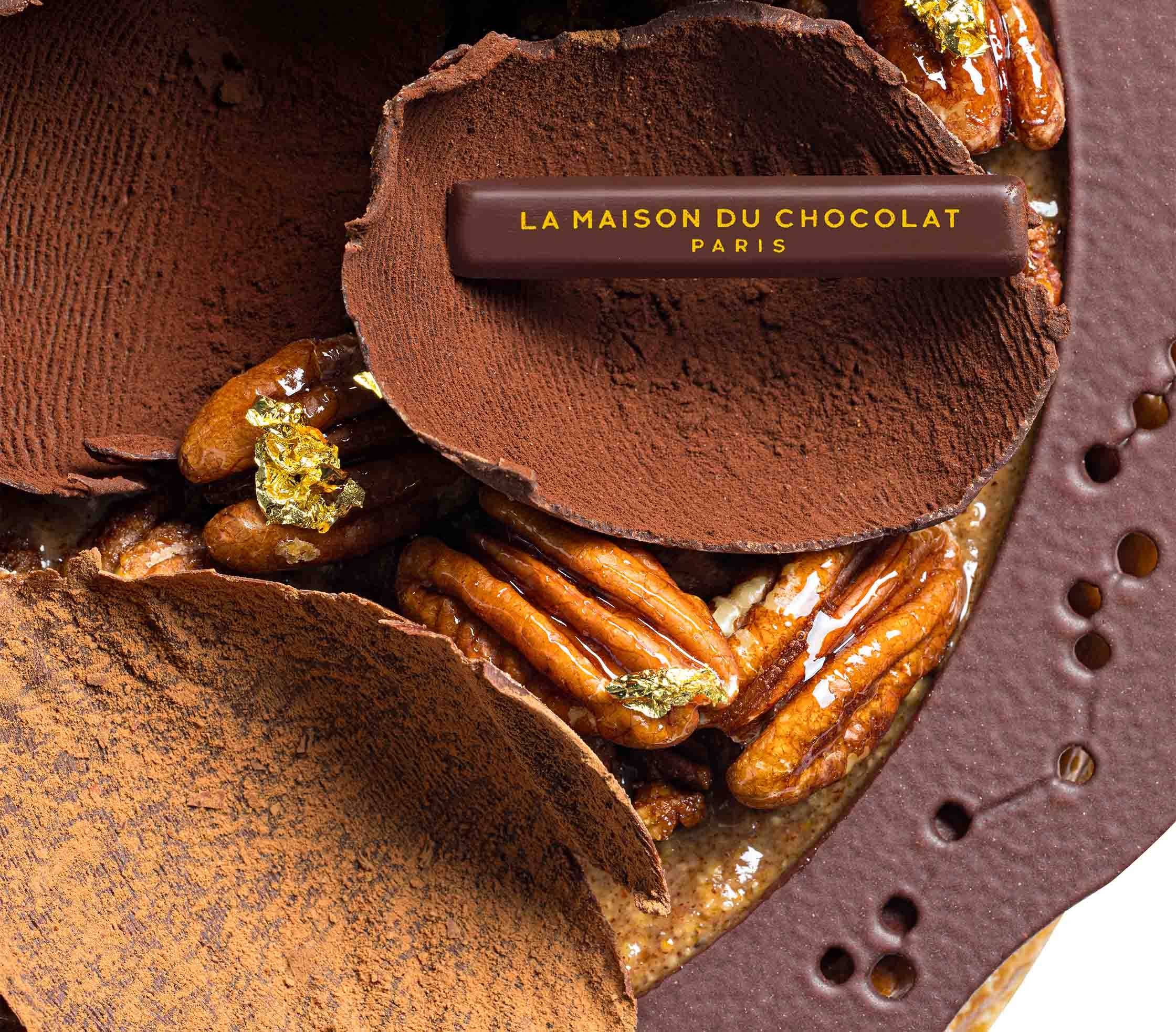 Carya\u0020Signature\u0020Galette