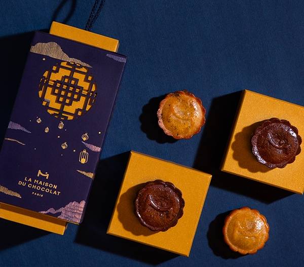 Shadow\u0020Lantern\u0020MoonCake\u0020Gift\u0020Box