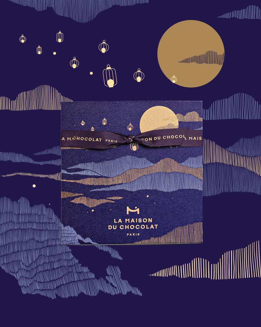 Gold\u0020Lanterns\u0020MoonChocolate\u0020Gift\u0020Box