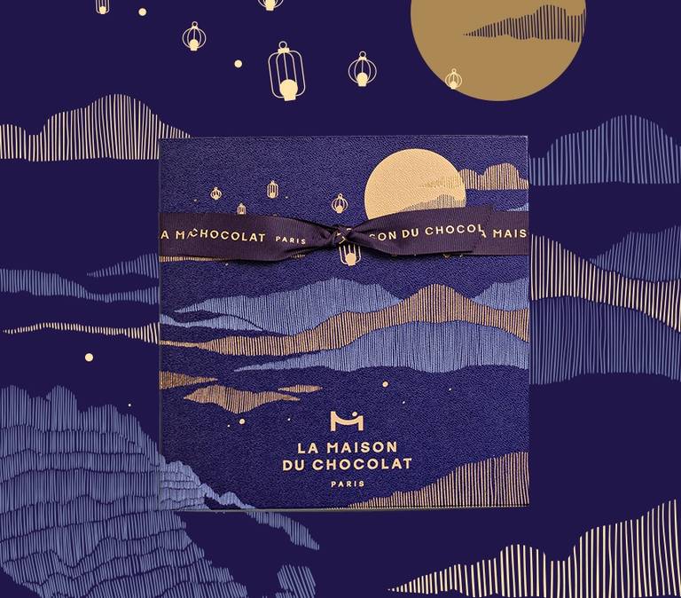 \u7693\u6708\u6D41\u5149\u4E2D\u79CB\u79AE\u7C43