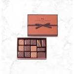 Gesture Gift Box 14 pieces