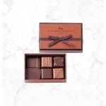 Gesture Gift Box 6 pieces