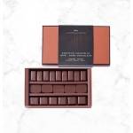 Emotion Chocolat Dark Chocolate