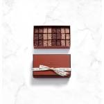 Rochers Gift Box 24 pieces