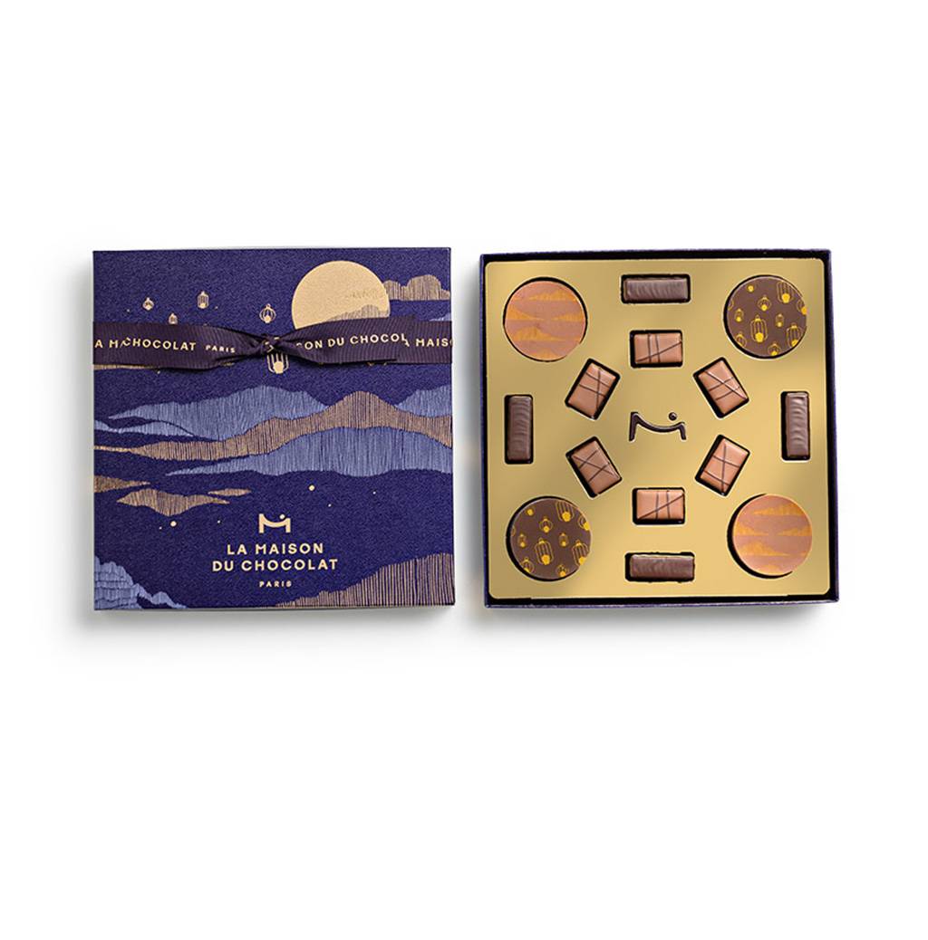 Golden Lantern Gift Box