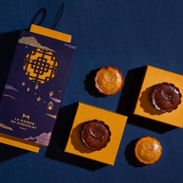 Shadow Lantern MoonCake Gift Box