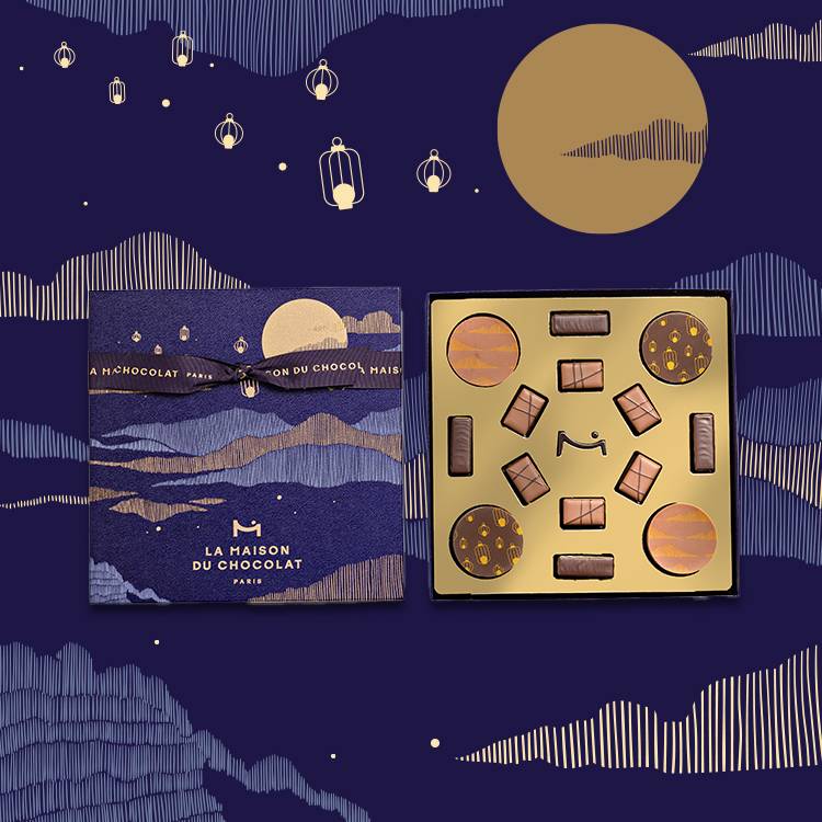 Gold Lanterns MoonChocolate Gift Box