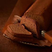 Pleyel Cake - La Maison du Chocolat