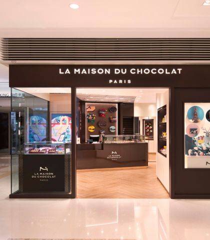 Boutique Carrousel du Louvre