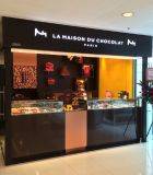 Boutique S&egrave;vres