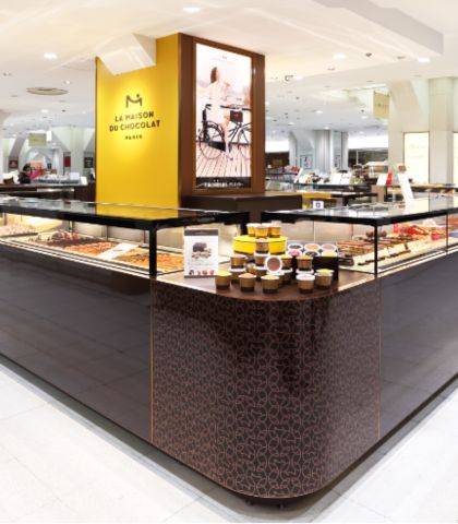 Boutique Carrousel du Louvre