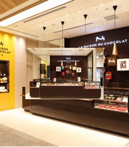 Boutique S&egrave;vres