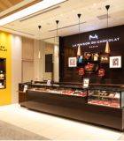 Boutique S&egrave;vres