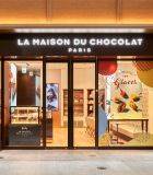 Boutique Fran&ccedil;ois 1er