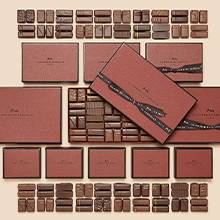 Coffrets de chocolats assortis - La Maison du Chocolat