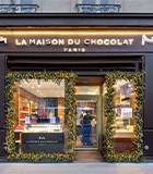 Boutique S&egrave;vres