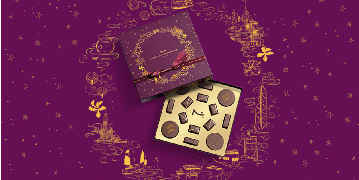 Moon Festival Chocolate Collection 2024 - La Maison du Chocolat