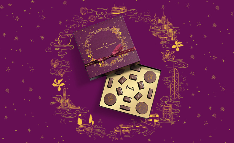 Moon Festival Chocolate Collection 2024 - La Maison du Chocolat